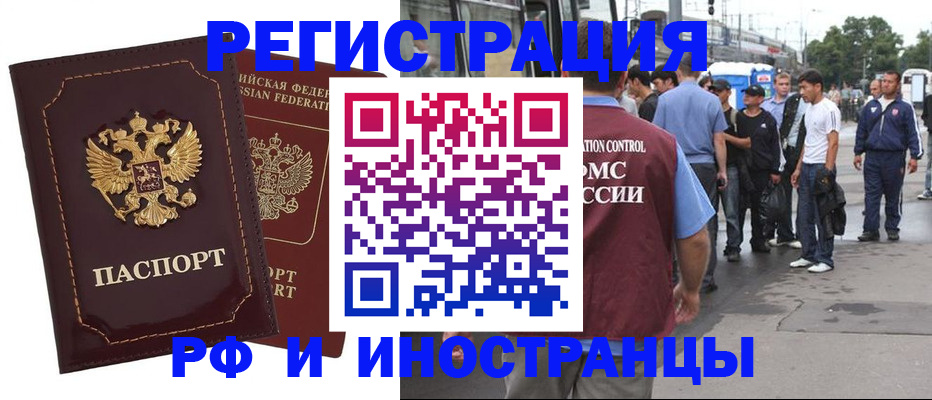 форма 3 в Нововоронеже